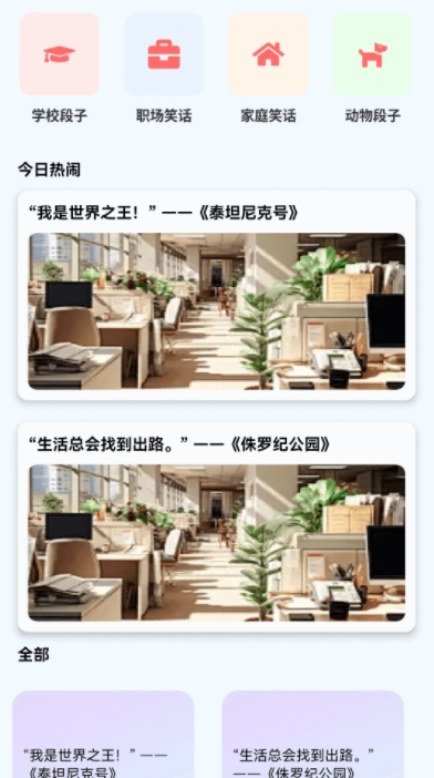 糡ٷͼ3: