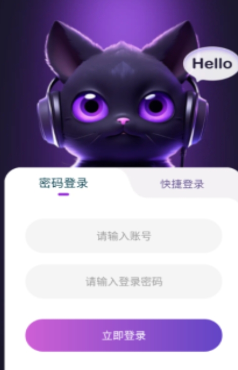 Ԫ罻ѰͼƬ1