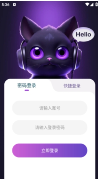 Ԫ罻Ѱͼ2: