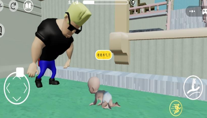 Ӥռ޹ͼ3: