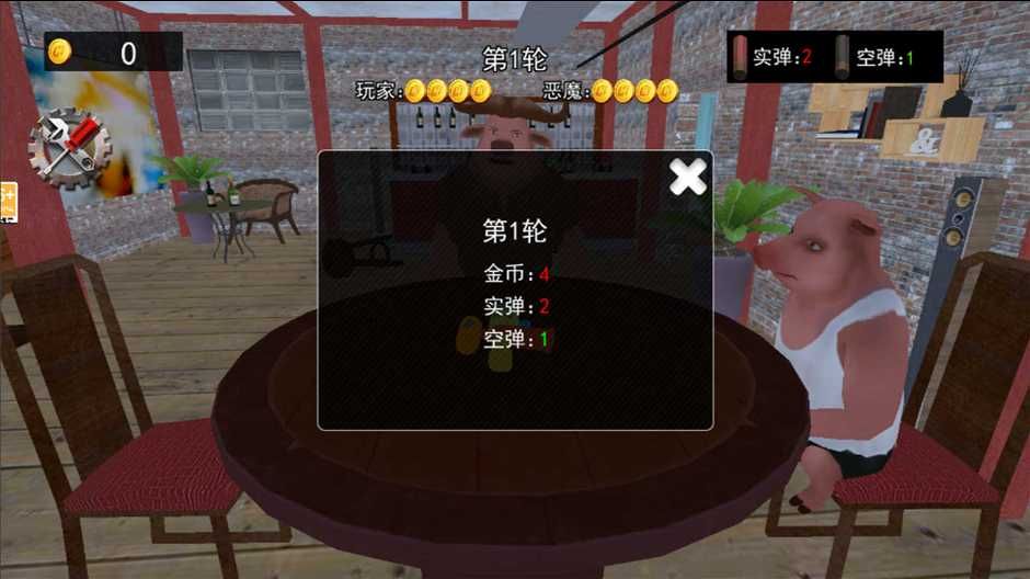 ӵ̶Ծֻͼ3: