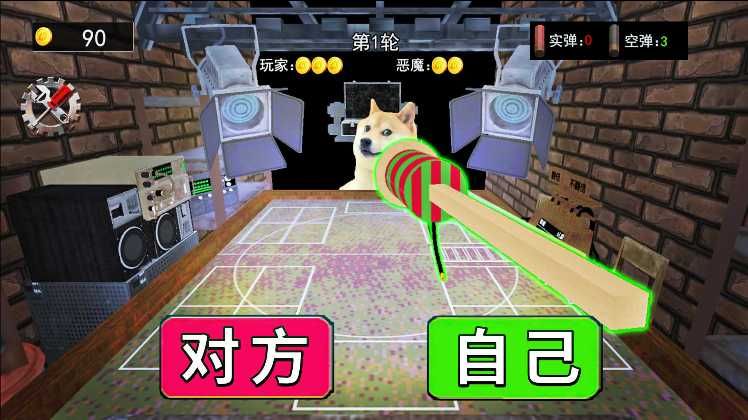 ӵ̶Ծֻͼ1: