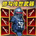 ޹BOSSٷ v1.0