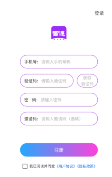ѩ罻ٷͼ3: