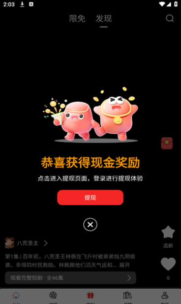 ῴֻ̾ͼ3: