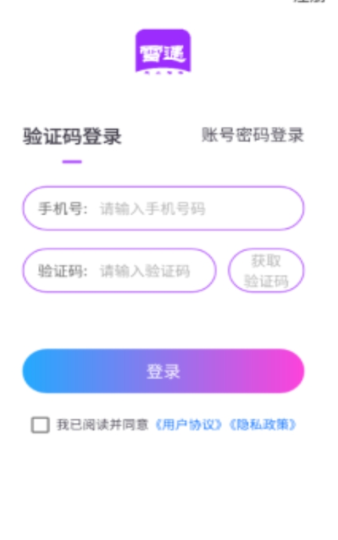 ѩ罻ٷͼ1: