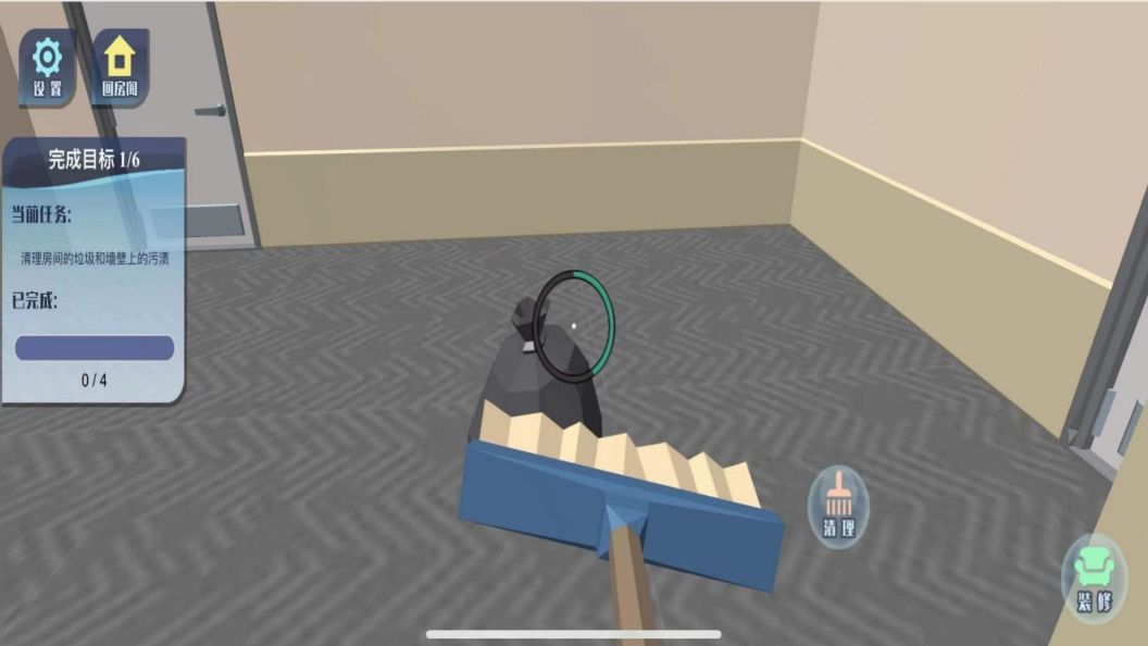 Ҿװ°ͼ1: