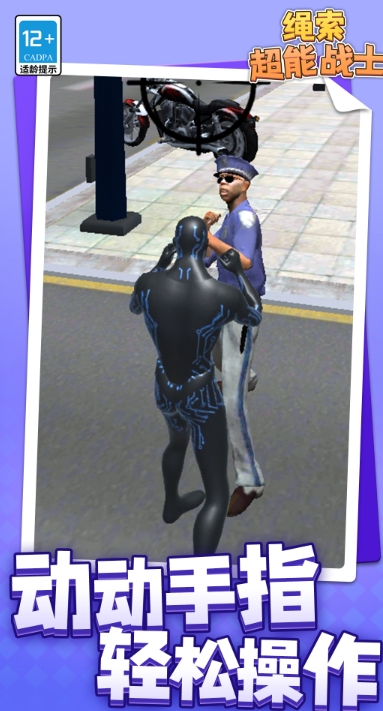 սʿò˵ͼ1: