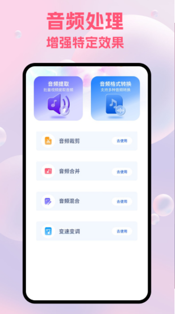 鶹ٷͼ2: