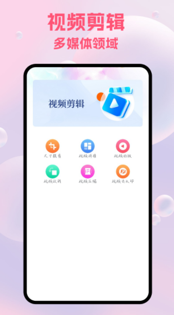 鶹ٷͼ3: