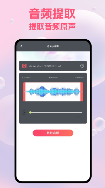 鶹ٷͼ1: