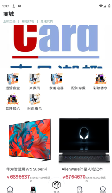 ҼƷȤ°dD2: