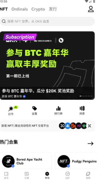 USDT°ͼ3: