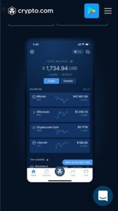 cryptoappٷͼ1: