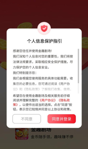 Ȥ糡°ͼ3: