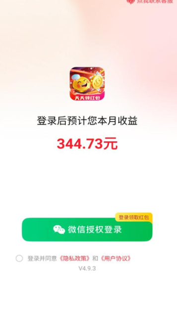 Ȥ糡°ͼ1: