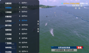 小羊讴歌七星最新版下载图片1