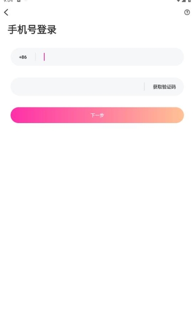 ̽Եapp°ͼ1: