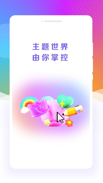 Ԫڴֽ°ͼƬ1