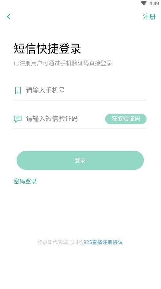 ios°ͼ3: