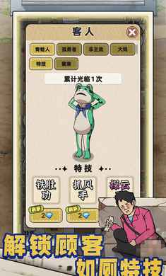 Iӛ[òˆΰdD1: