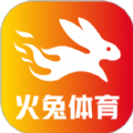 火兔体育官方正版