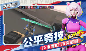 ȷǹֹٷͼ3