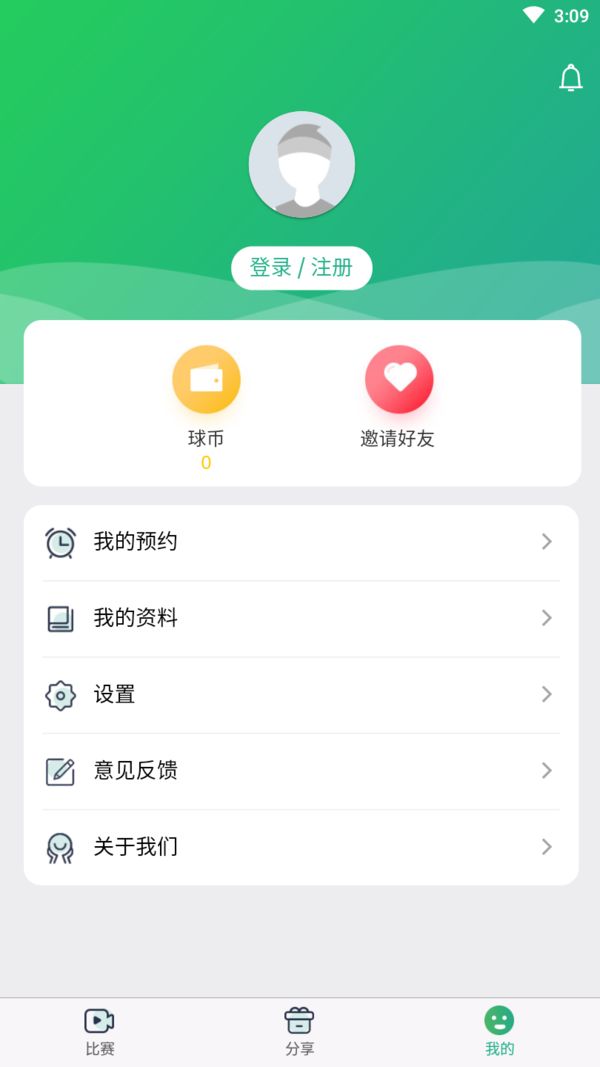 ios°ͼ1: