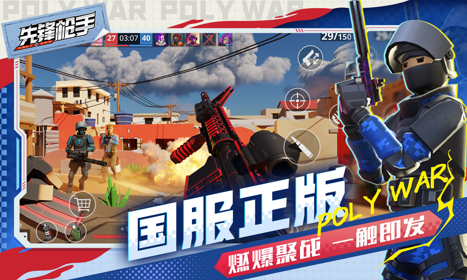 ȷǹ°ͼ2:
