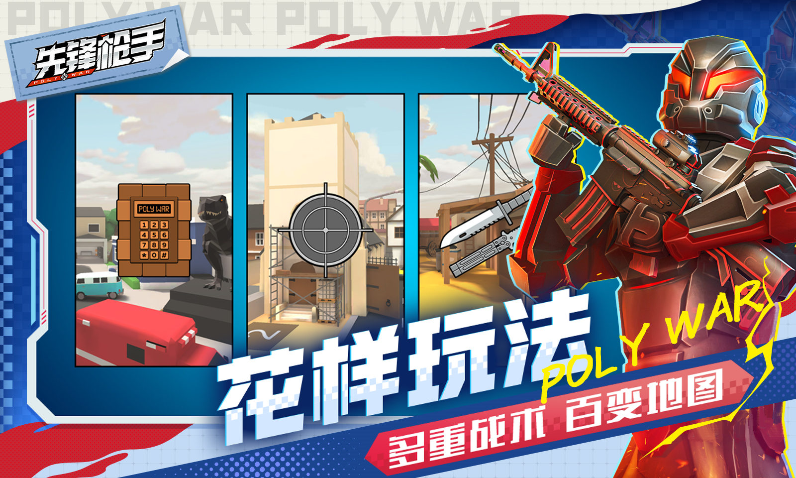 ȷǹ°ͼƬ2