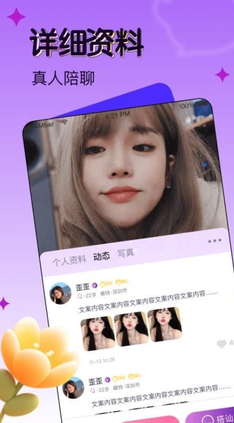 潻ֻͼ1: