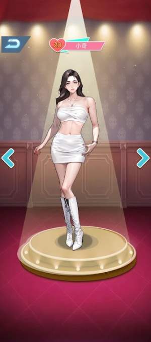 逆袭成富豪末日印钞机游戏内置菜单版图片1