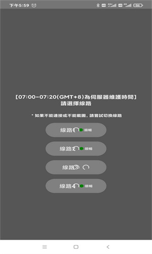 jmcomic2.0°b1.8.0D1: