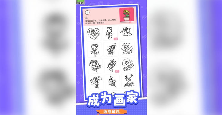 JP°dD2: