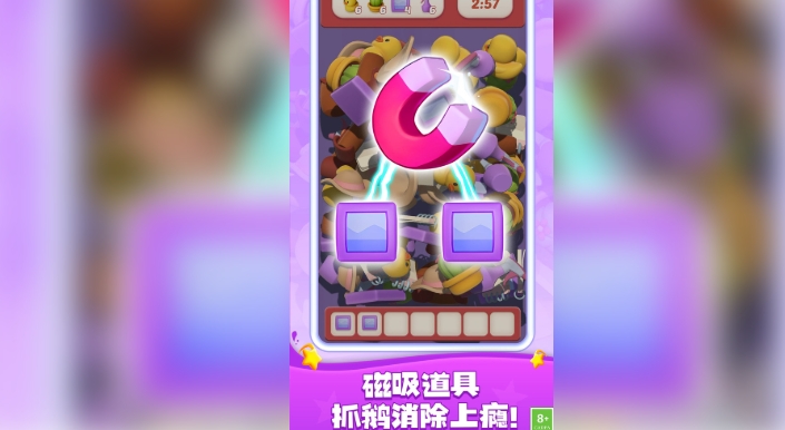 Ȥζץ޹ͼ2: