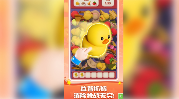Ȥζץ޹ͼ3: