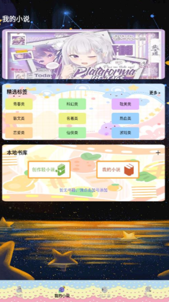 ֮ĶѰͼ2: