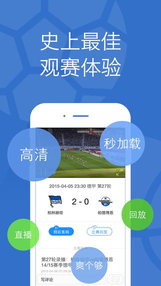97app°ͼ1: