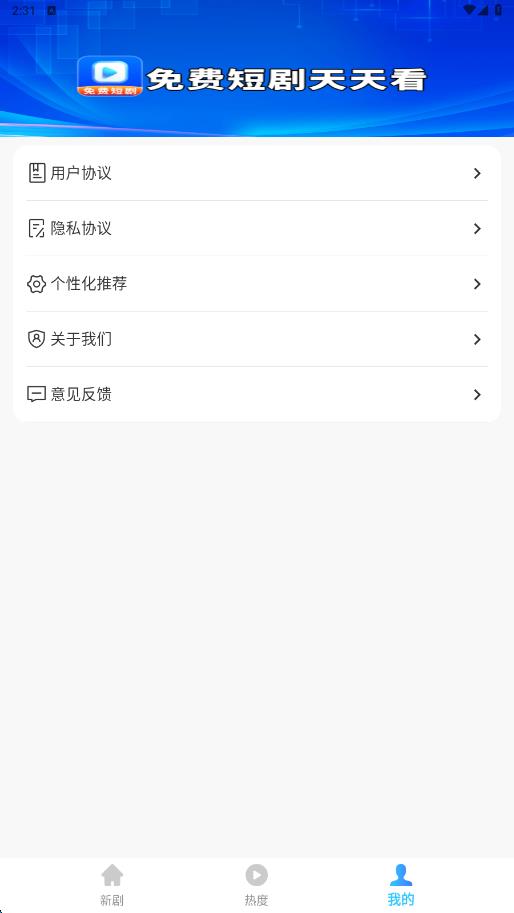 Ѷ̾缴˹ٷͼ1: