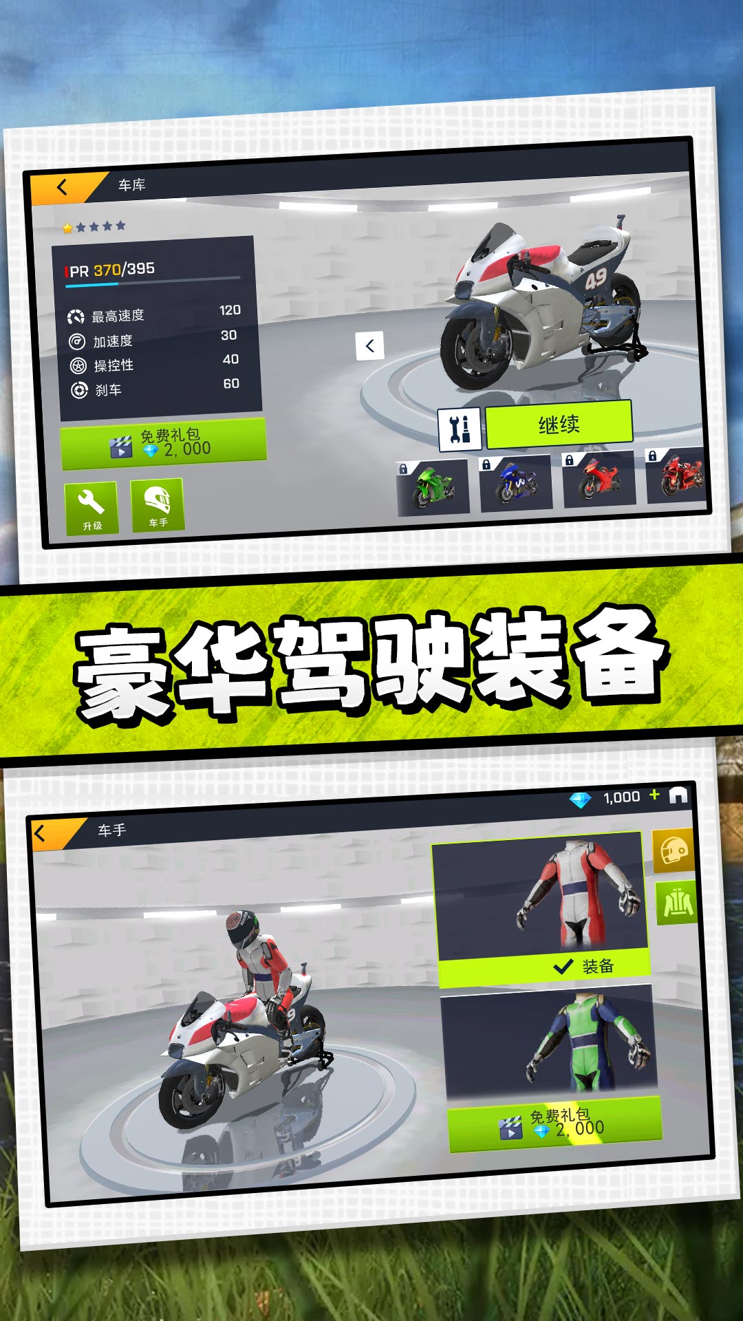 ʻ߾ֲֻͼ3: