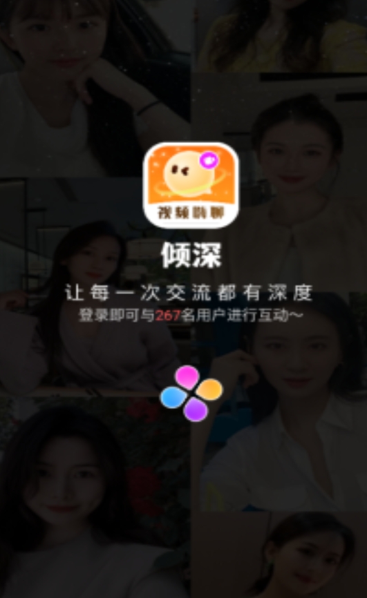 罻ٷͼƬ1