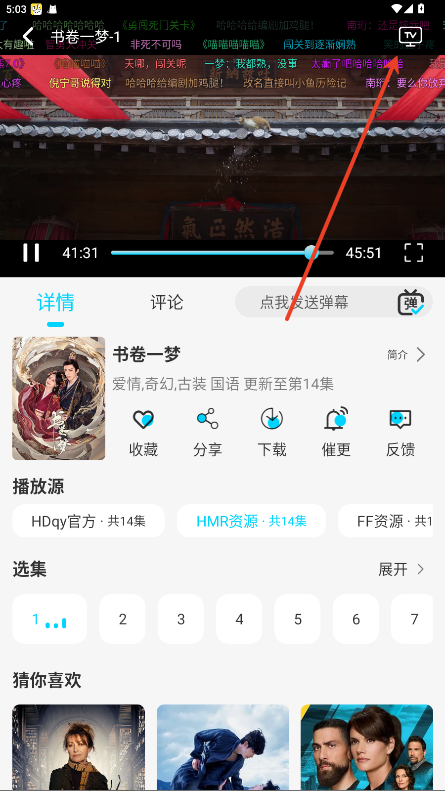 ޽4Kֻͼ1: