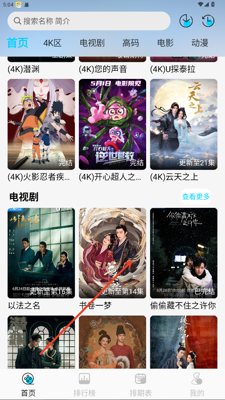 ޽4Kֻͼ3: