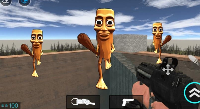 ģɳսٷͼ2: