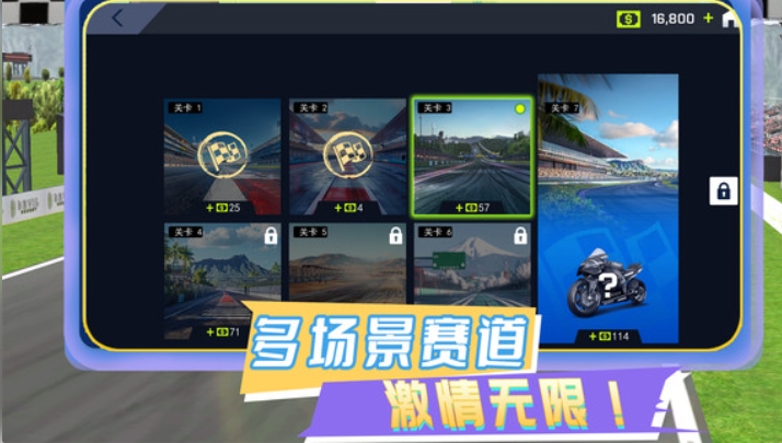 Ұ쭹ٷͼ2:
