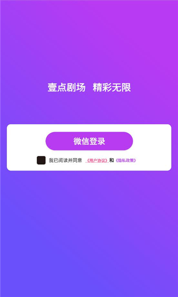 Ҽ糡ٷͼ3: