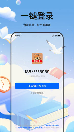 appͼ1