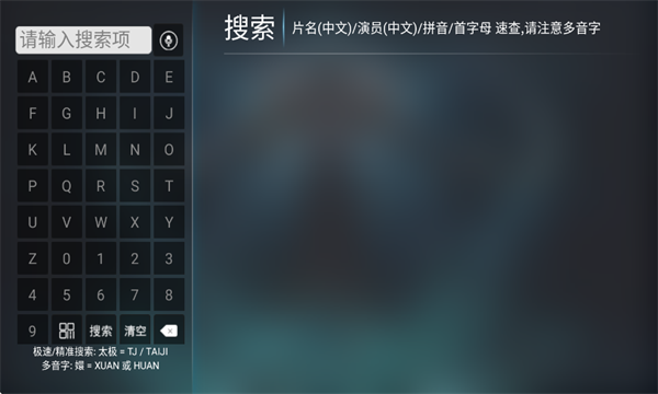 TV°ͼ2: