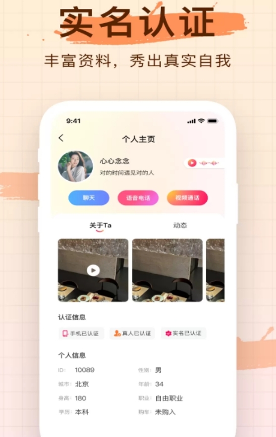 ѰԼ°汾ͼ1: