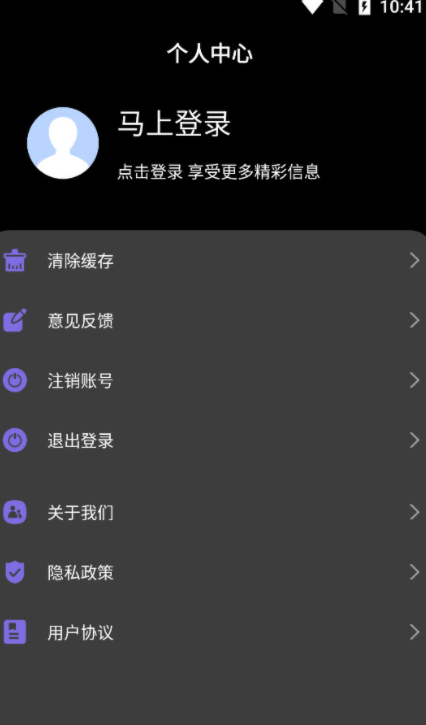 Ͼappֻͼ2: